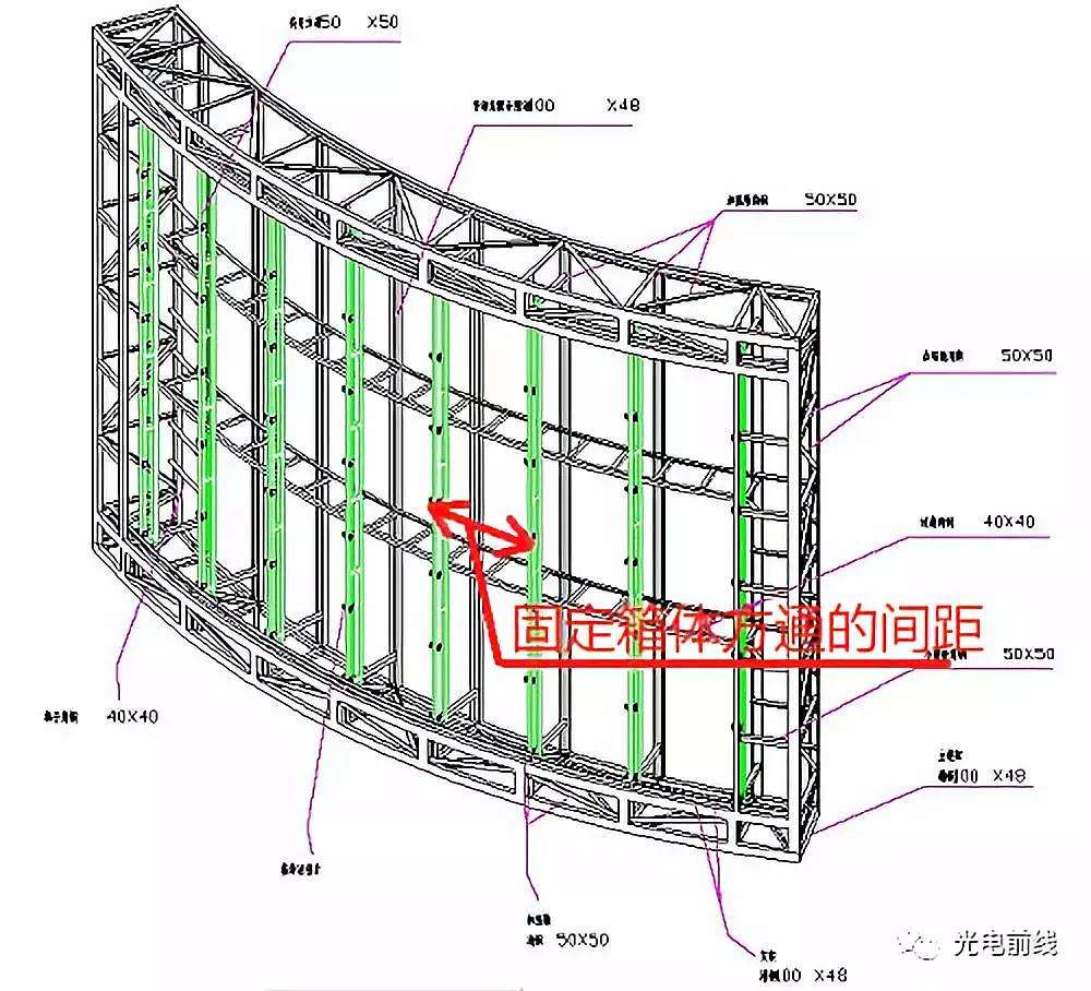 led显示屏钢结构