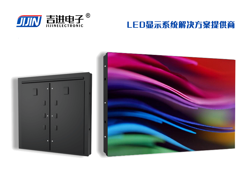 户外P3.0全彩LED显示屏产品品牌：吉进电子产品型号：P3.0模组尺寸：320mmX160mm