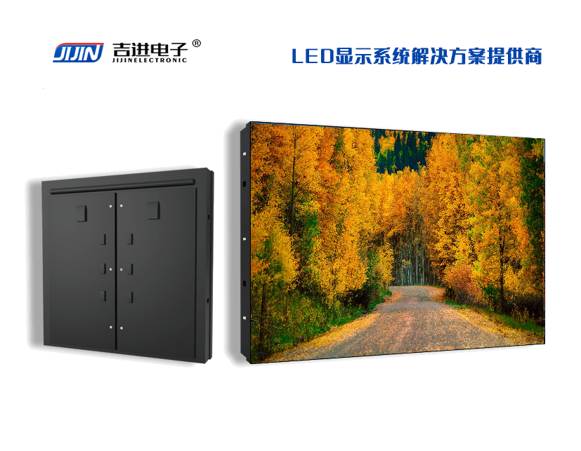 户外P3.0全彩LED显示屏产品品牌：吉进电子产品型号：P3.0模组尺寸：320mmX160mm