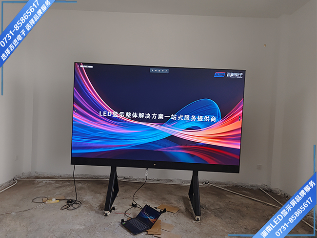郴州市袁家镇某水库监控室LED显示屏