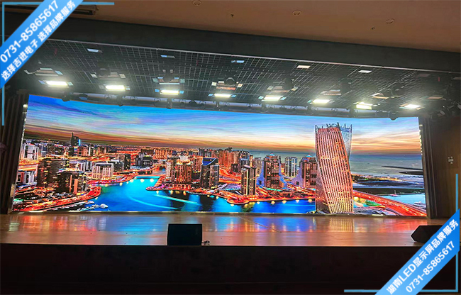 衡阳南岳某中学舞台LED屏.jpg