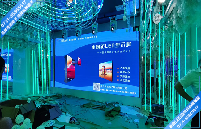 长沙岳阳麓区某酒店宴会大厅LED显示屏.jpg