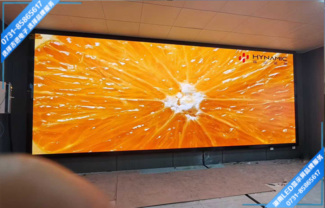 株洲醴陵市某港运公司指挥大厅COB倒装LED显示屏