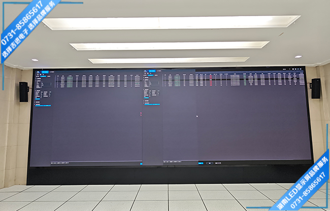长沙开福区某单位监控室LED显示屏