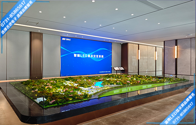 湘潭某楼盘营销中中心LED显示屏