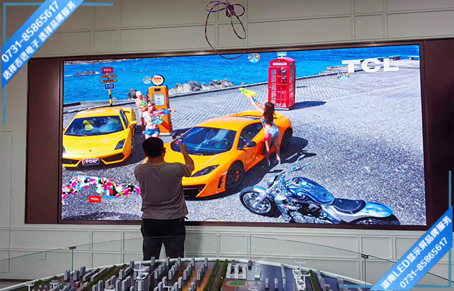 长沙岳麓区观沙中心售楼营销中心LED显示屏