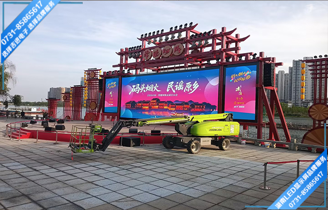 常德某旅游景点文化广场LED显示屏