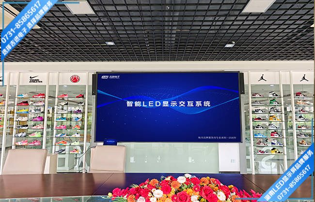 永州祁阳市品牌鞋柜专柜LED显示屏.jpg