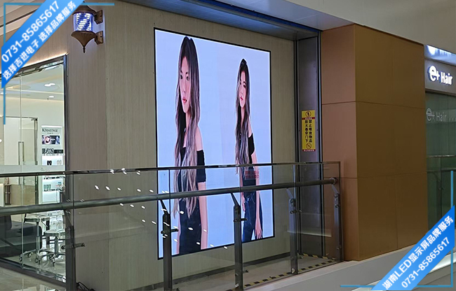 长沙万家丽国际购物中心商场品牌美发专柜LED显示屏.jpg