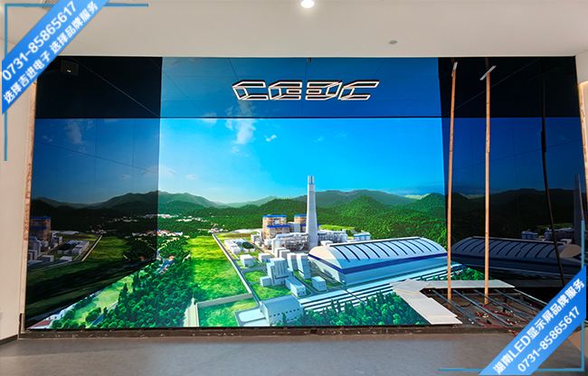 长沙雨花区某单位展厅沉浸式GOB LED显示屏